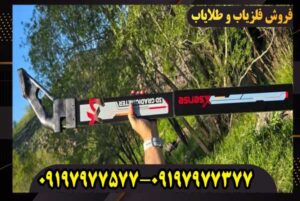 اسکنر ایکس سنس X2