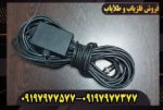 کابل 1 در 1 فلزیاب