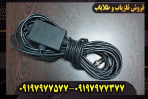 کابل 1 در 1 فلزیاب