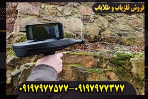معرفی شرکت OKM آلمان؛ بررسی کامل برند سازنده فلزیاب‌های حرفه‌ای