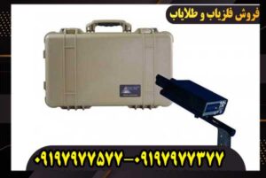 معرفی شرکت OKM آلمان؛ بررسی کامل برند سازنده فلزیاب‌های حرفه‌ای