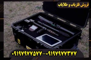 اسکنر ایکس سنس 4 پرو