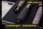 اسکنر ایکس سنس 4 پرو