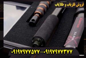 اسکنر ایکس سنس 4 پرو